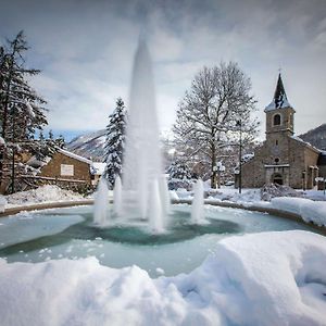 Mercure Saint-Lary